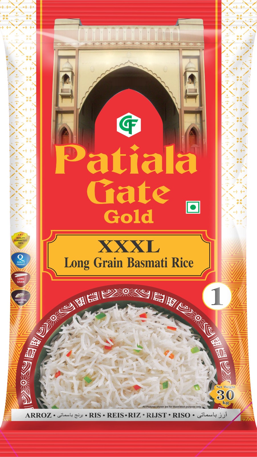 1121 Rice(xxxl long grain Basmati rice)